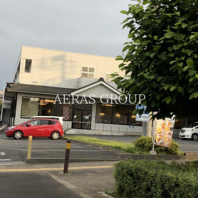 飲食店　とんでん 大宮桜木町店（飲食店）まで1057m