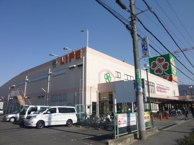 スーパー　ライフ玉串店（スーパー）まで1187m