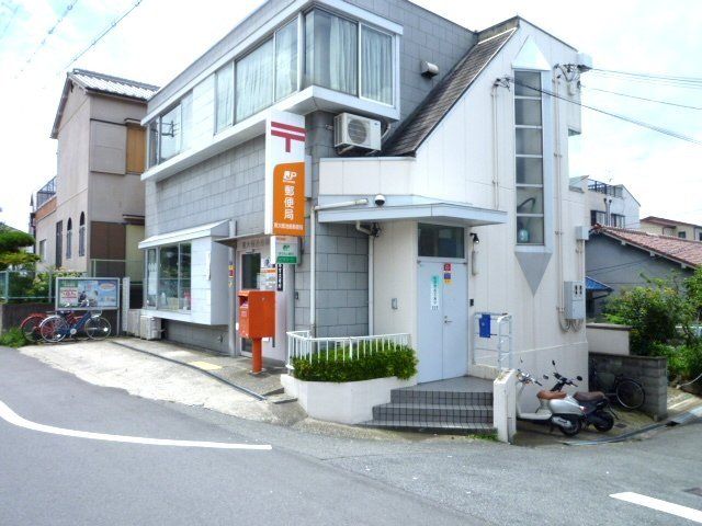 郵便局　東大阪池島郵便局（郵便局）まで1001m