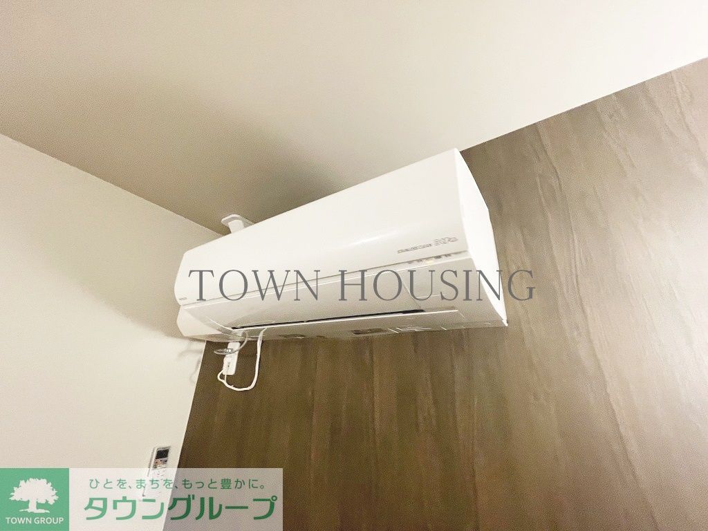 その他設備　お問合せは(株)タウンハウジングレジデンス事業部【03-…