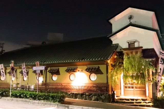 飲食店　黒毛和牛焼肉 但馬屋 千里（飲食店）まで685m