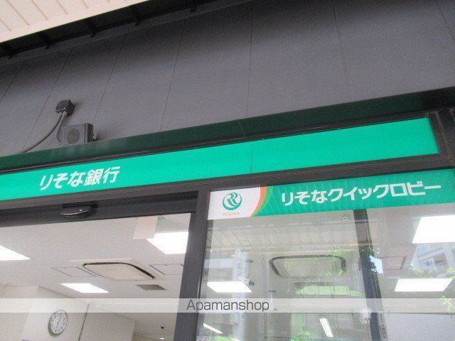 銀行　（株）りそな銀行／中野支店高円寺出張所（銀行）まで65m
