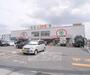 スーパー　ライフ 伏見深草店（スーパー）まで1000m