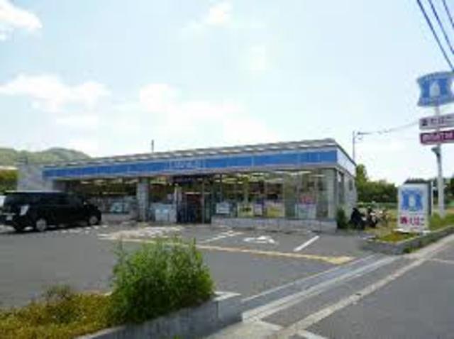 コンビニ　ローソン交野倉治一丁目店（コンビニ）まで625m