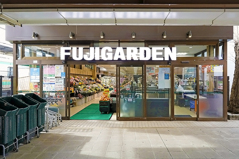 スーパー　富士ガーデン シァル保土ケ谷店（スーパー）まで366m