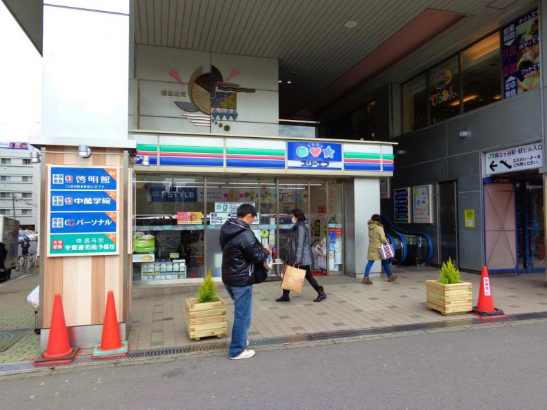 コンビニ　スリーエフ 保土ヶ谷駅ビル店（コンビニ）まで406m