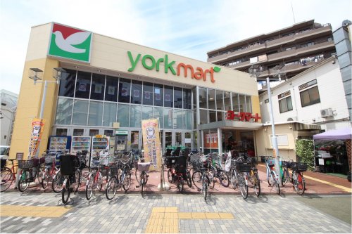 スーパー　ヨークマート下板橋店（スーパー）まで806m
