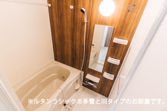 バス・シャワールーム　※同タイプ