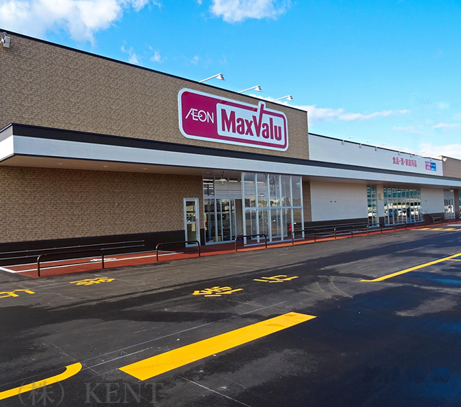 スーパー　マックスバリュ新発寒店（スーパー）まで870m