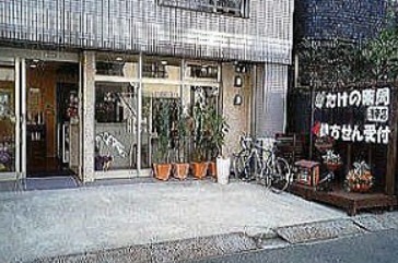 ドラックストア　たけの薬局浅草店（ドラッグストア）まで251m