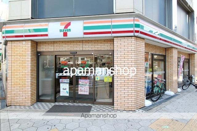 コンビニ　セブンイレブン（コンビニ）まで150m