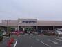 ホームセンター　ケーヨーデイツー 三方原店（ホームセンター）まで2177m