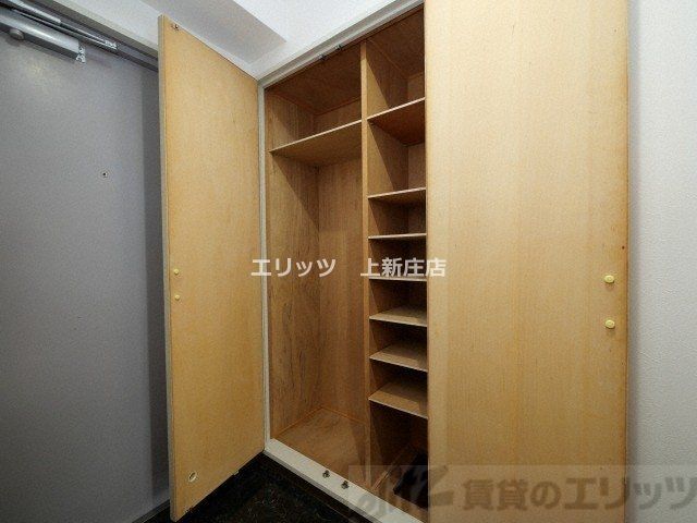 収納　収納