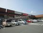 ドラックストア　サンドラッグ 東加古川店（ドラッグストア）まで899m