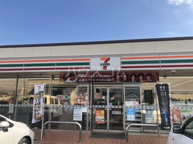 コンビニ　セブン‐イレブン 名古屋広川町2丁目店（コンビニ）まで683m