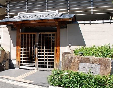 地下鉄烏丸線 北大路駅 徒歩23分 5階建 築20年の外観写真