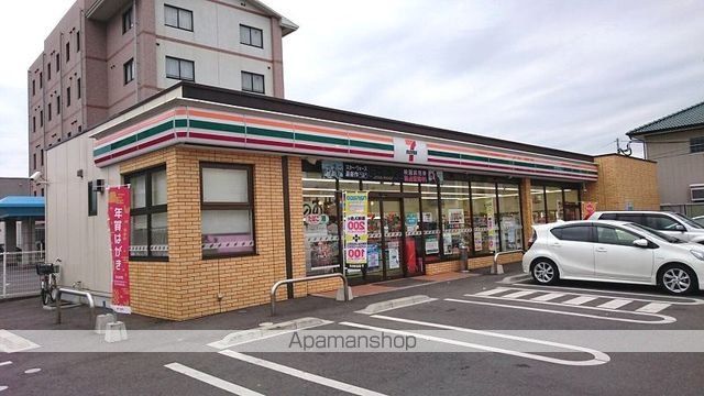 コンビニ　セブンイレブン（コンビニ）まで700m