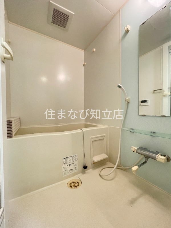 バス・シャワールーム　別部屋写真