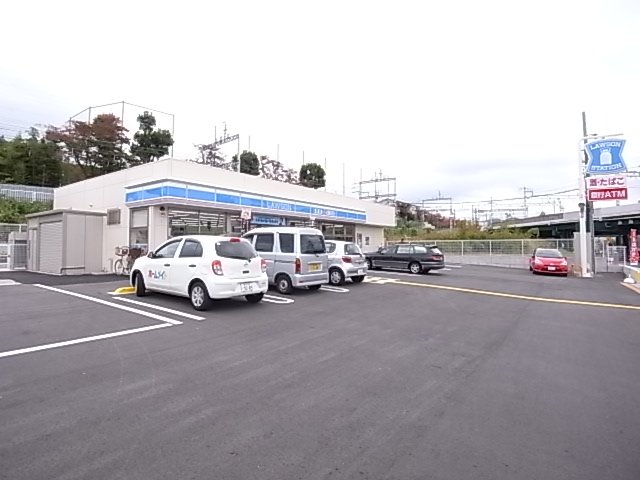 コンビニ　ローソン 宝塚平井店（コンビニ）まで317m