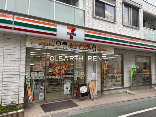 コンビニ　セブンイレブン 世田谷赤堤4丁目店（コンビニ）まで392m