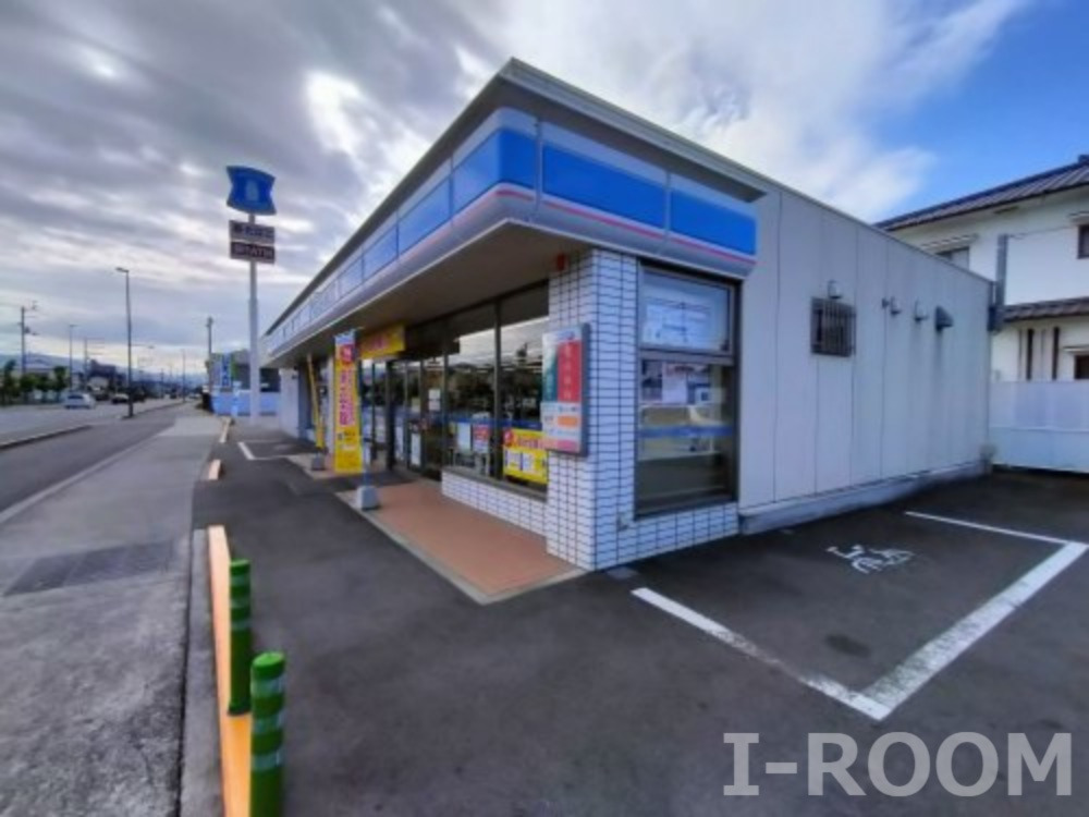 コンビニ　ローソン 松山居相一丁目店（コンビニ）まで882m