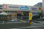 ドラックストア　welcia(ウエルシア) 江東南砂店（ドラッグストア）まで454m