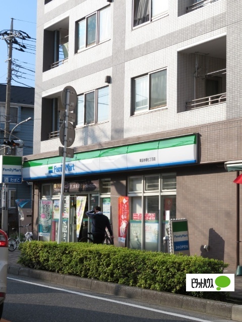 コンビニ　ファミリーマート幕張本郷店（コンビニ）まで563m