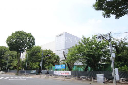大学・短大　電気通信大学（大学・短大）まで1291m