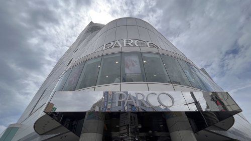 ショッピングセンター　調布PARCO（ショッピングセンター）まで1574m