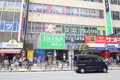 その他　ザ・ダイソー 調布ロイヤルプラザ店（その他）まで1781m