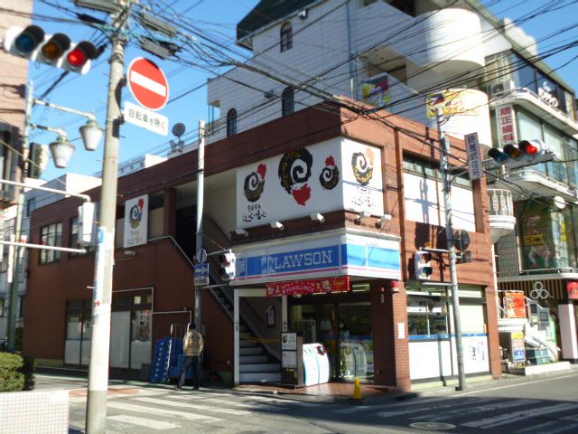 コンビニ　ローソン（コンビニ）まで810m