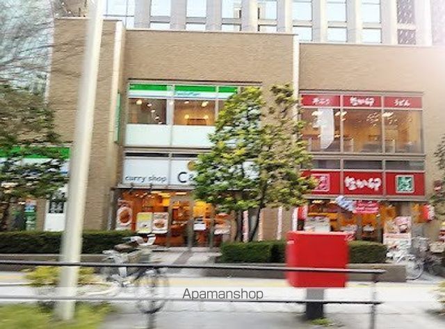 コンビニ　ファミリーマート日土地西新宿ビル店（コンビニ）まで126m