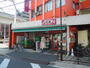 スーパー　まいばすけっと 西日暮里6丁目店（スーパー）まで222m