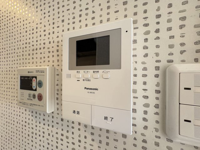 ハイツ坂口のその他写真