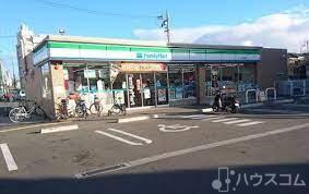 コンビニ　ファミリーマート 淀川加島店（コンビニ）まで150m