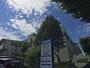 病院　泉病院（宮城厚生協会）（病院）まで3668m