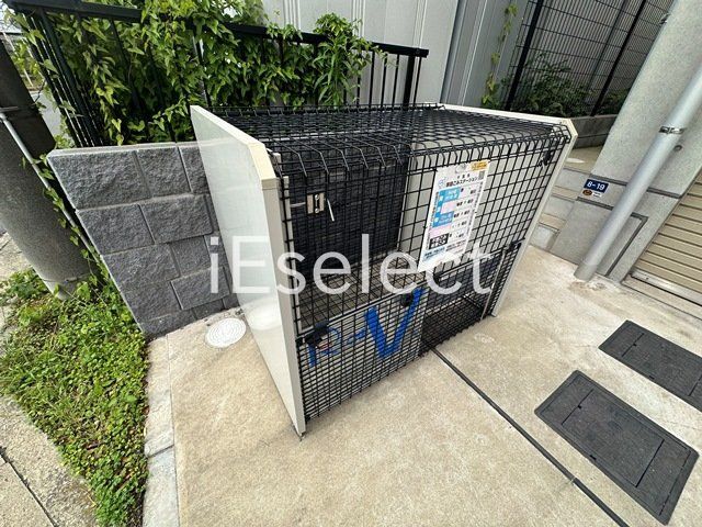 その他共有部分　専用のごみ置き場でゴミ捨てらくちん★