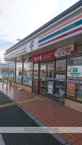 コンビニ　セブンイレブン（コンビニ）まで516m