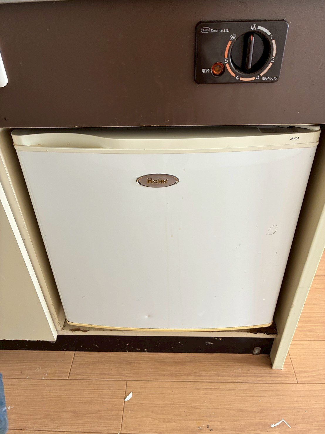 その他設備　冷蔵庫あります