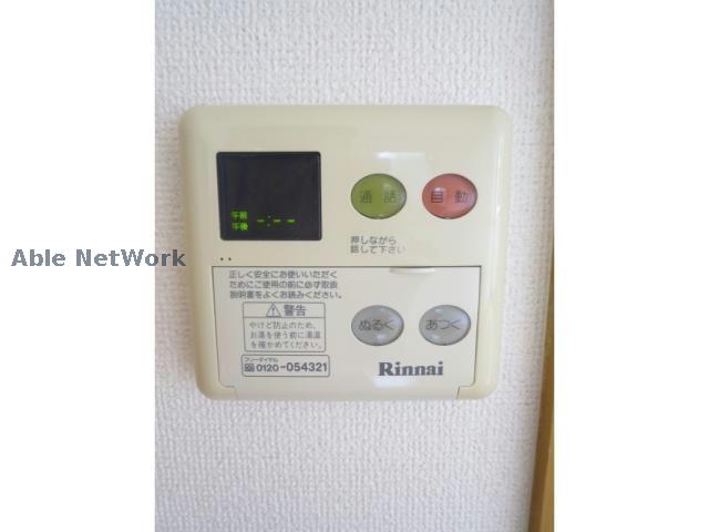 ミシュカーンのその他写真