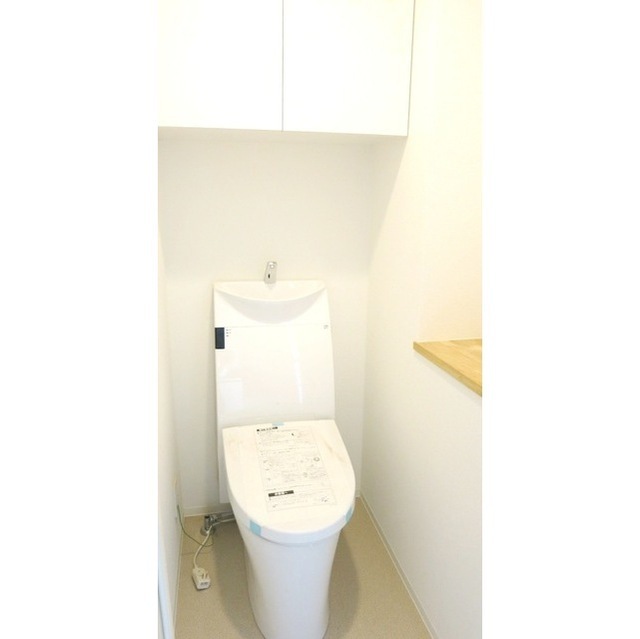 セジョリ上野毛のトイレ写真