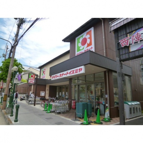 スーパー　【徒歩6分】イズミヤ千本中立売店（スーパー）まで450m