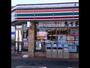 コンビニ　セブンイレブン八王子石川町店（コンビニ）まで248m