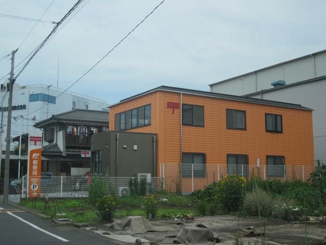 郵便局　日野台郵便局（郵便局）まで709m