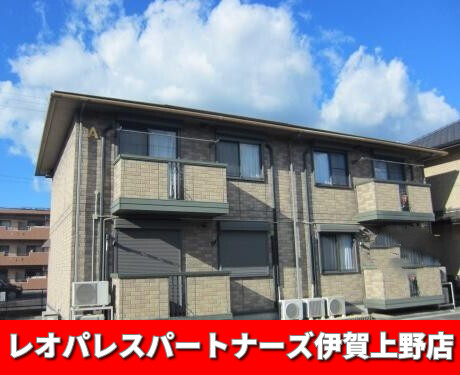 建物外観　☆仲介手数料ゼロ円は当店だけ！！☆