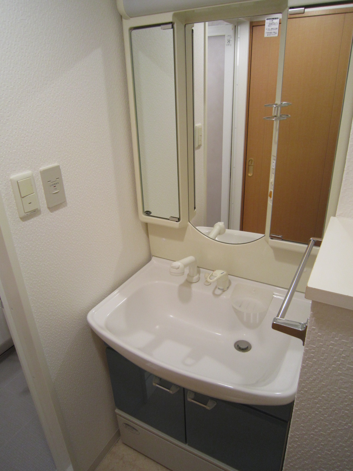 洗面設備　シャンプードレッサー