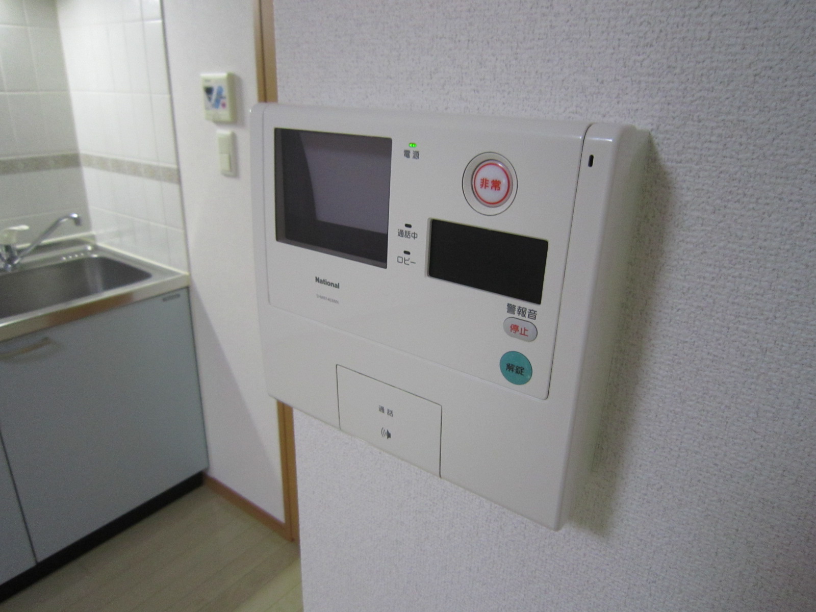 セキュリティ　TVドアホン