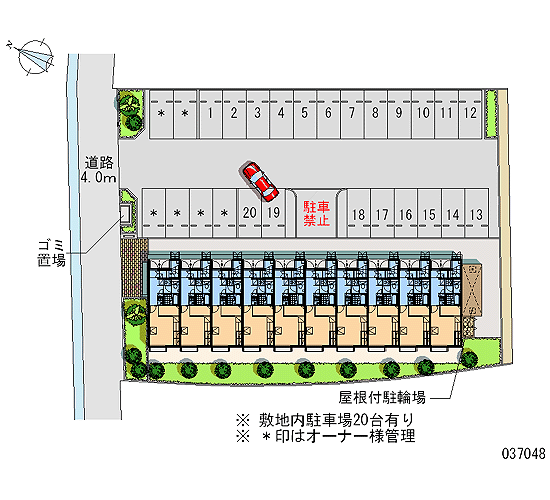 【熊本市南区土河原町のアパートの駐車場】