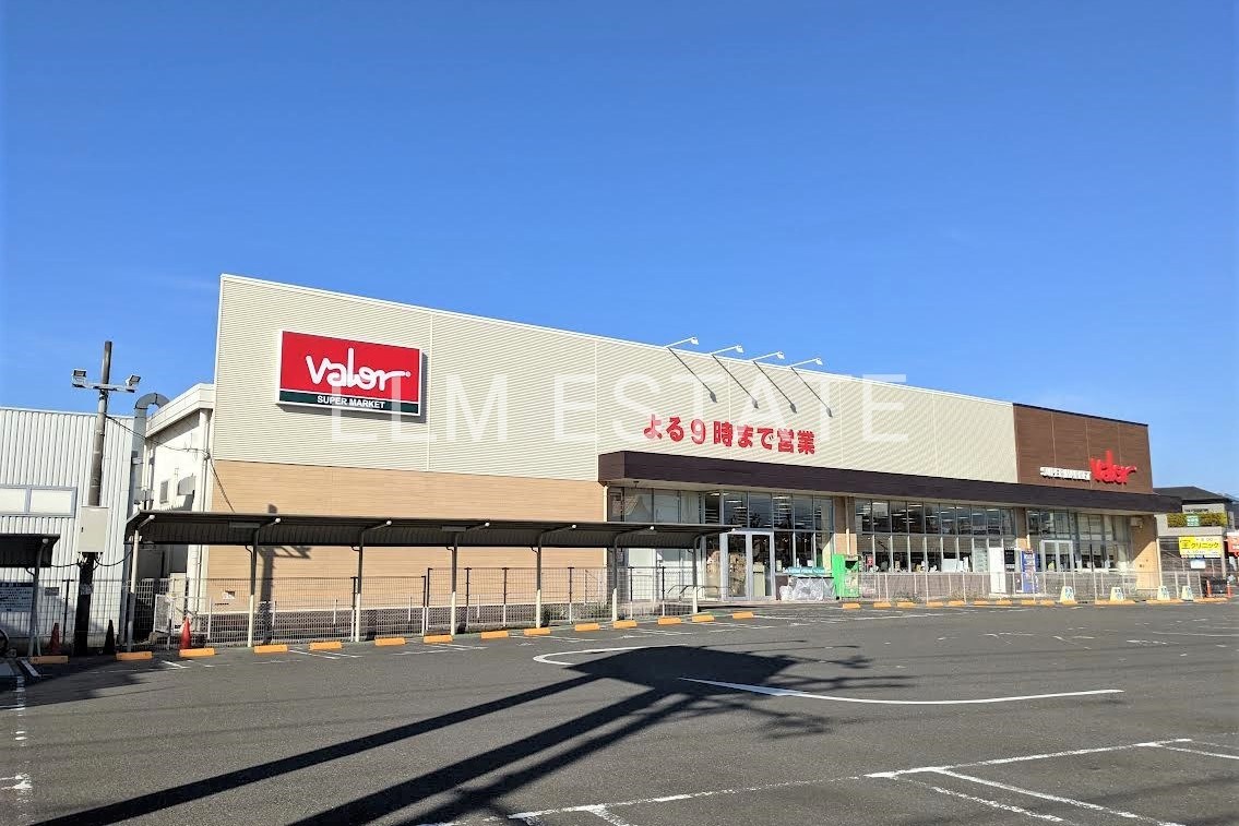 スーパー　バロー丸子新田店（スーパー）まで971m