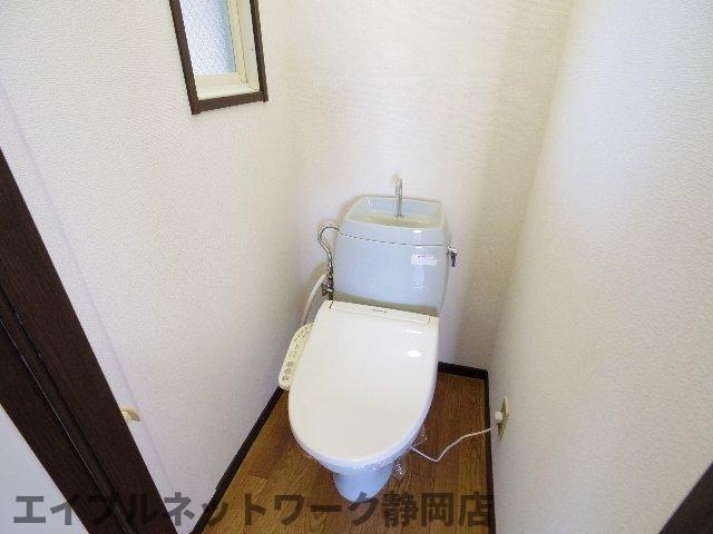 【静岡市駿河区丸子のアパートのトイレ】